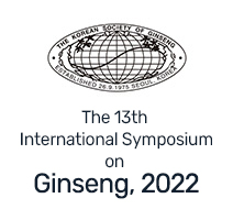 The 13th International Symposium on Ginseng 2022